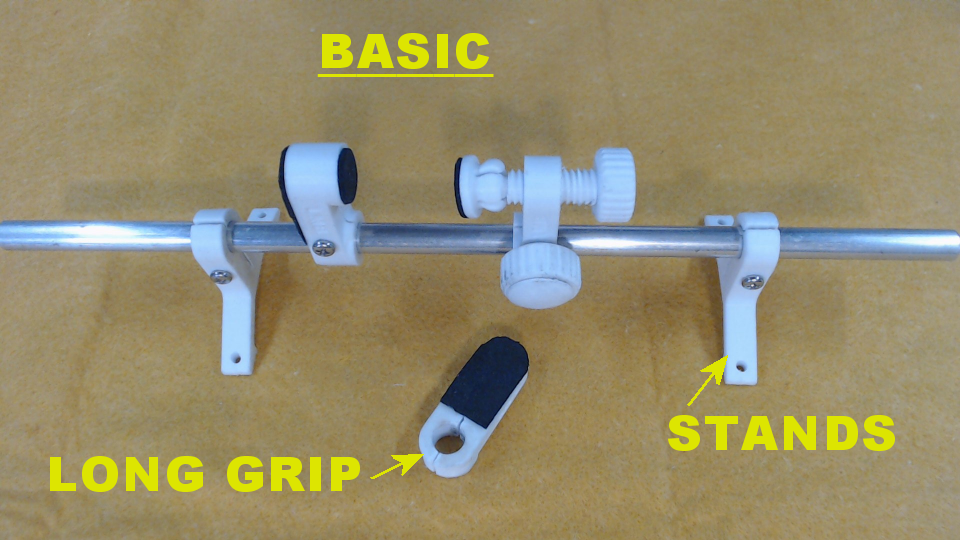 BASIC CONFIGURATION